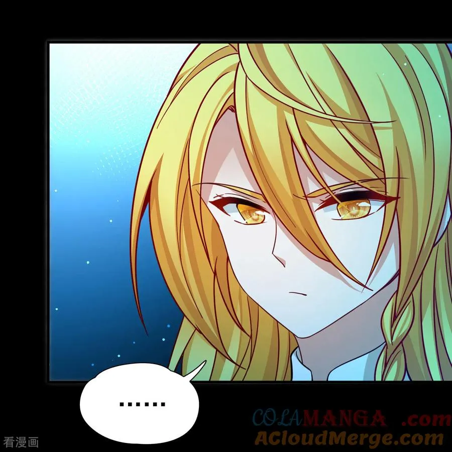 第2季第255话 光精灵族的真面目130