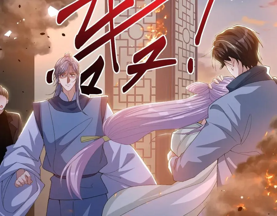 第177话 拍摄基地失火？！37