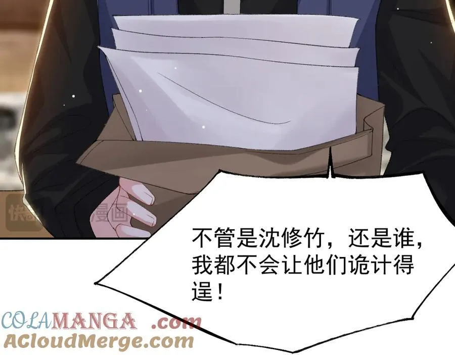 第180话：AI换人？？51