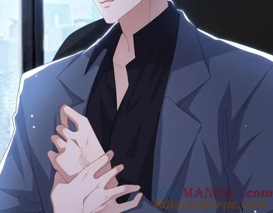 第181话：3亿钻戒送别人了！66