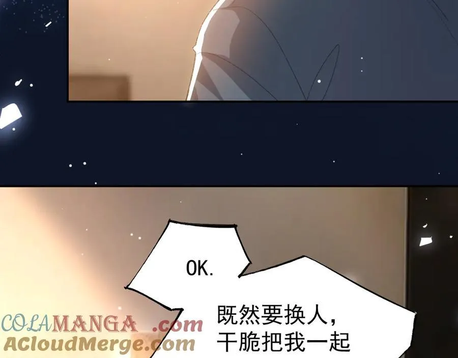 第180话：AI换人？？24