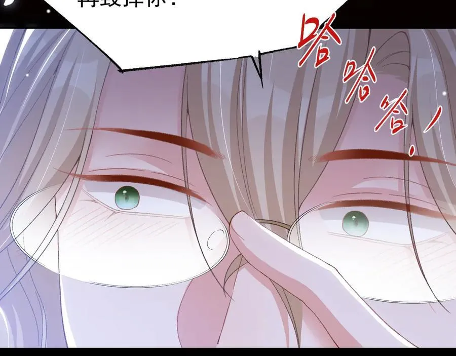 第178话 再添一把火62