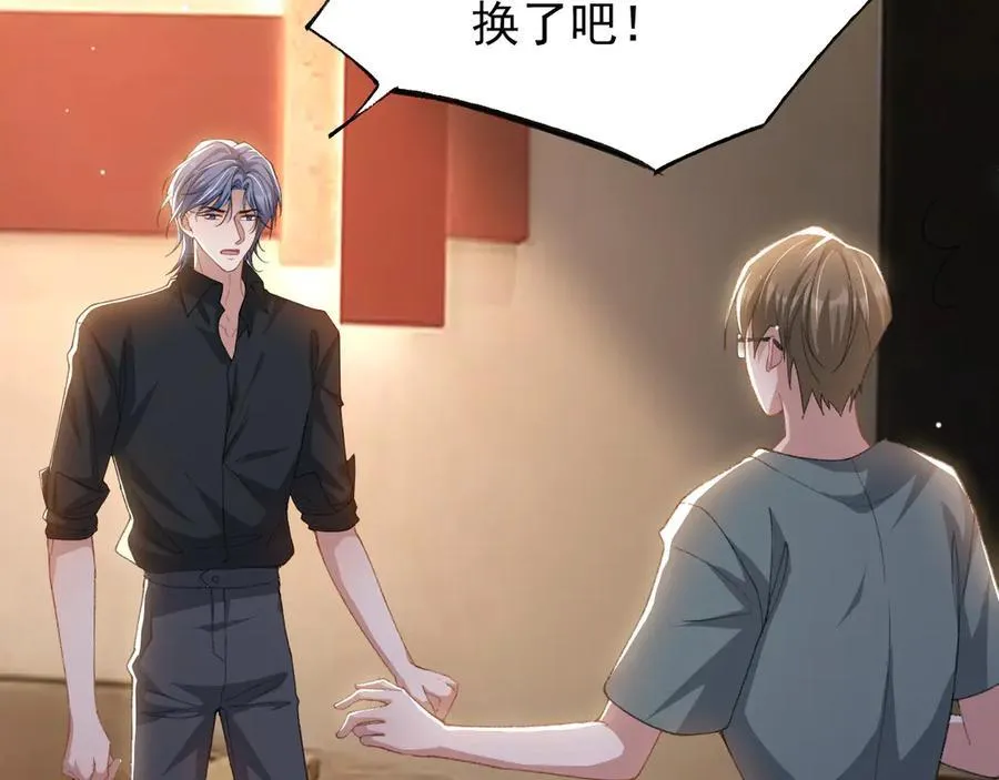 第180话：AI换人？？25