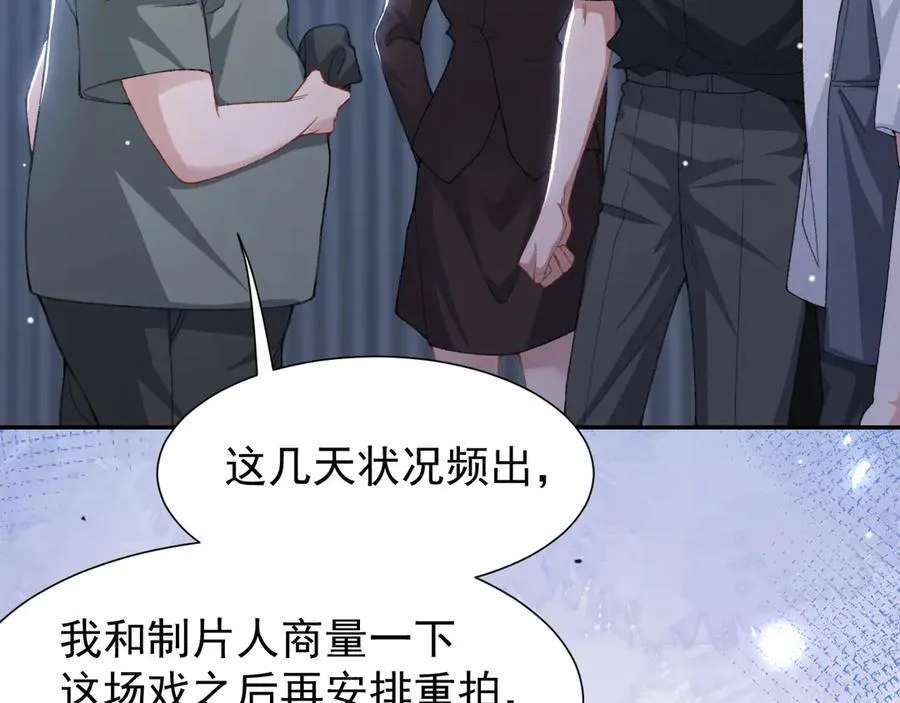 第178话 再添一把火40