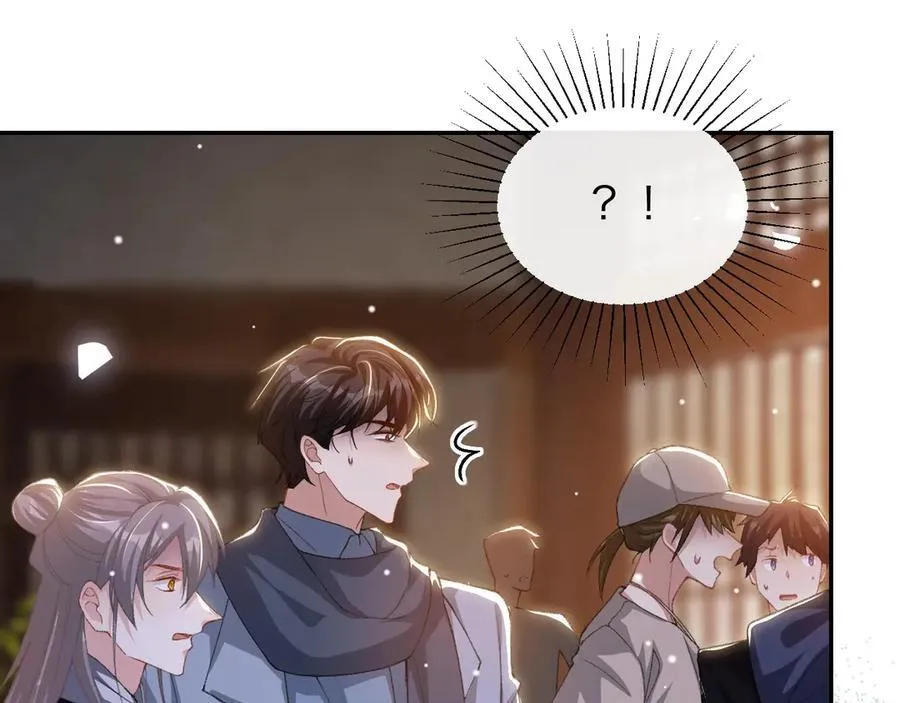 第177话 拍摄基地失火？！17