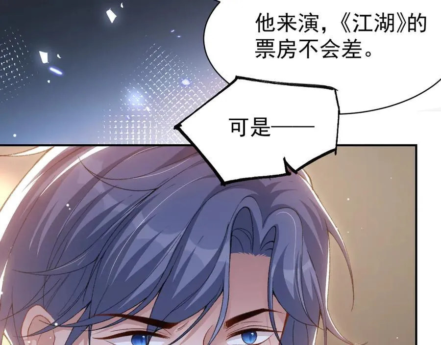 第180话：AI换人？？20
