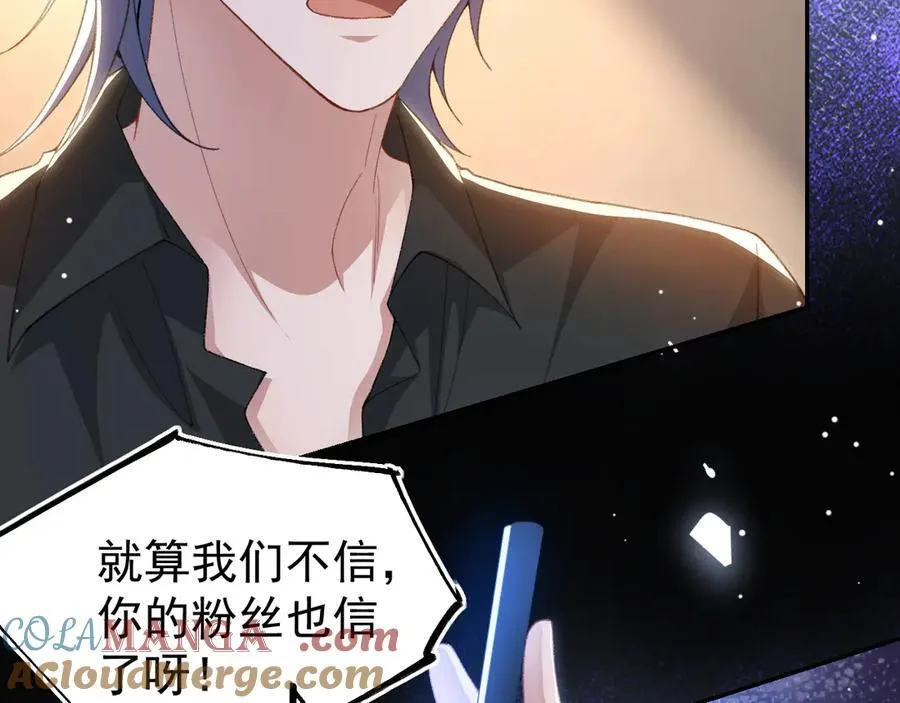 第180话：AI换人？？12