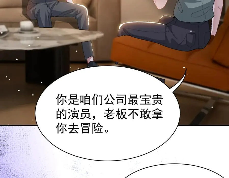 第180话：AI换人？？10
