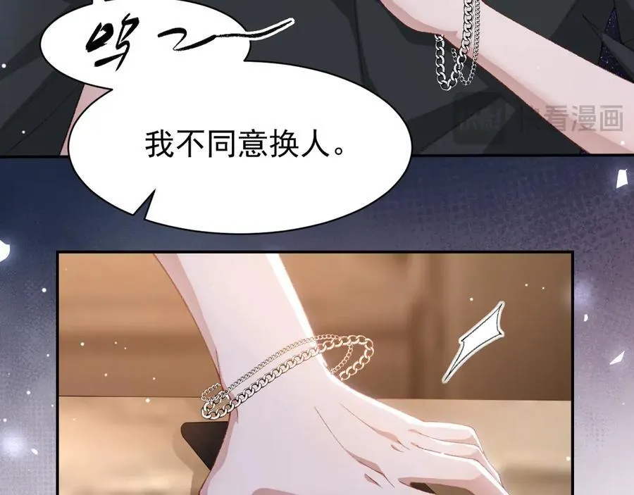 第180话：AI换人？？16