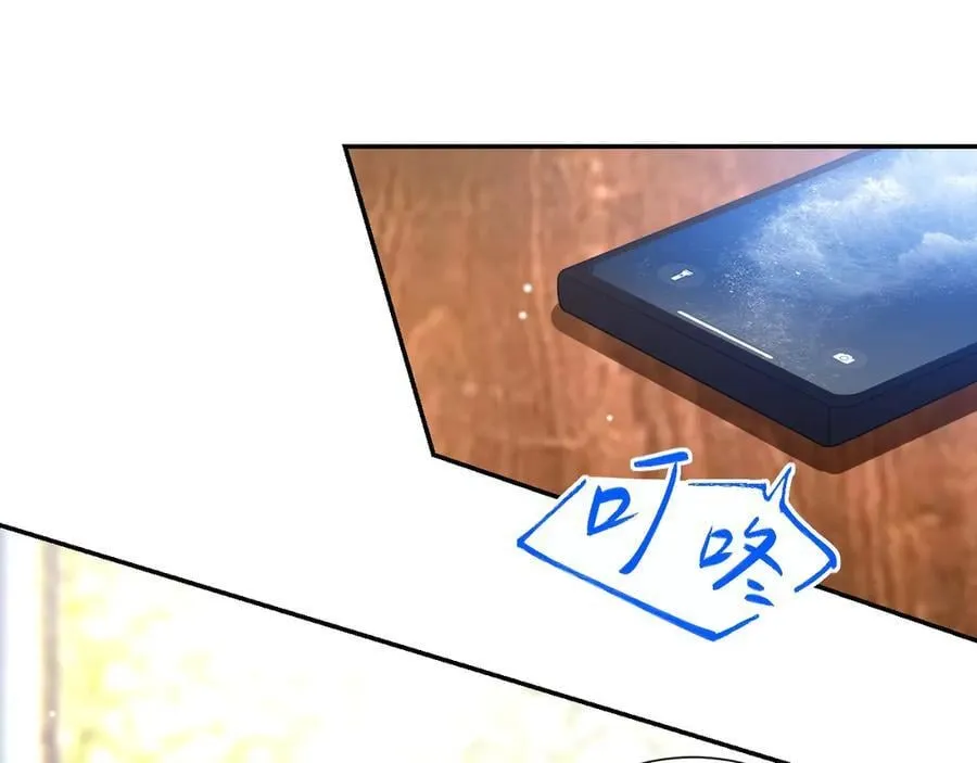 第182话 不要就扔了！59