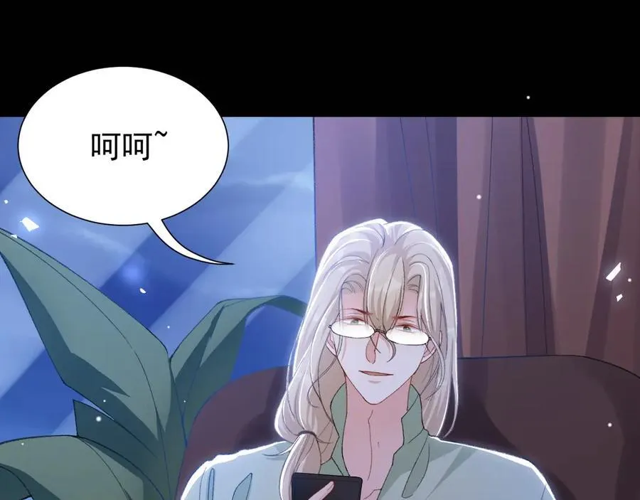 第178话 再添一把火47