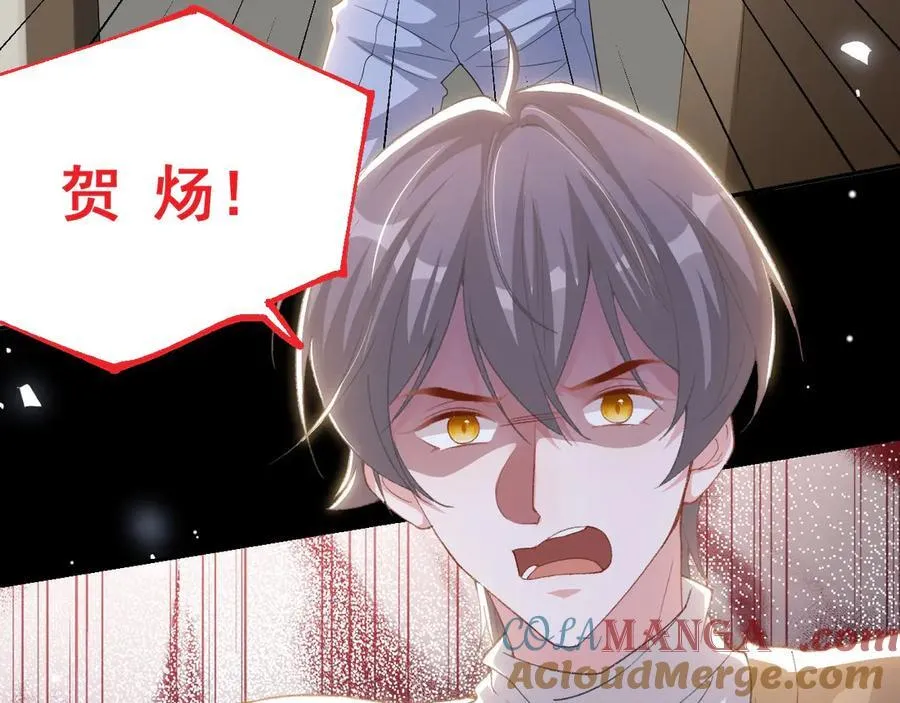 第181话：3亿钻戒送别人了！48