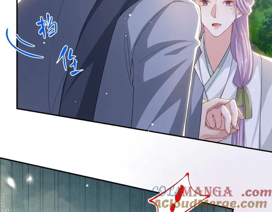 第178话 再添一把火27