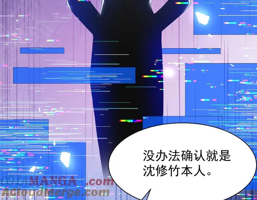 第180话：AI换人？？45