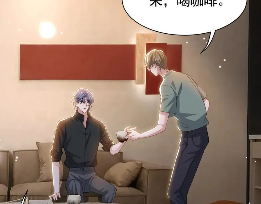第179话 馄饨的含义56