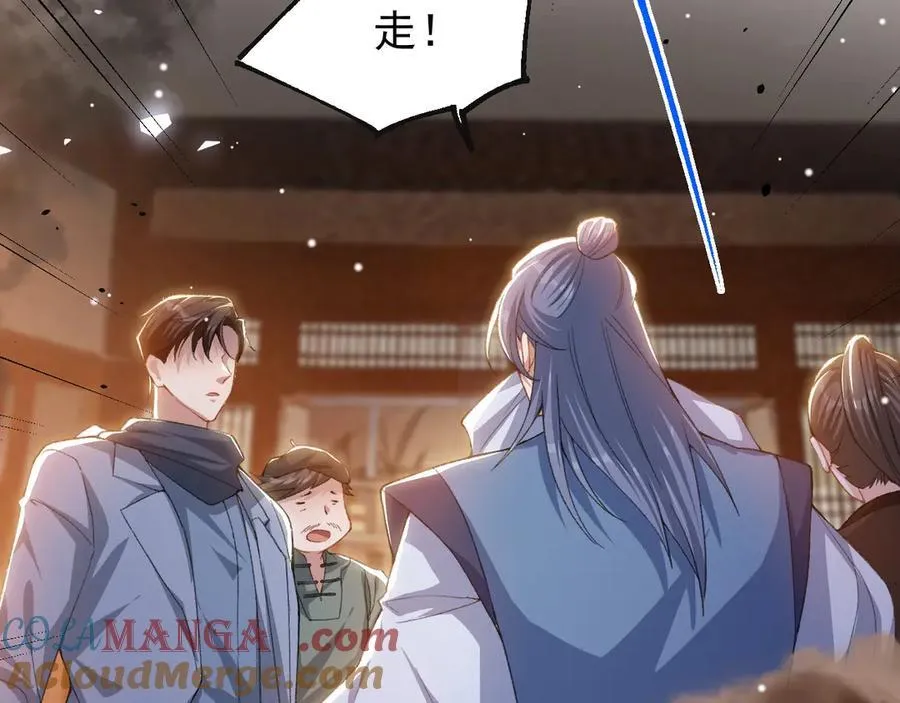 第177话 拍摄基地失火？！63