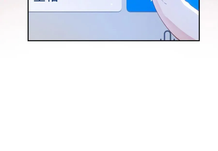 第178话 再添一把火58