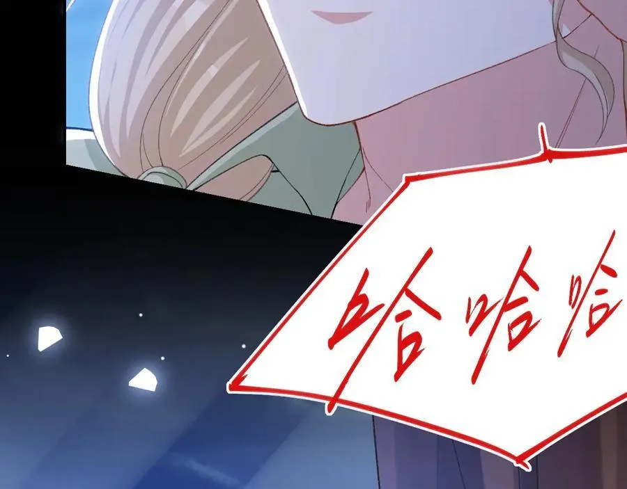 第178话 再添一把火50