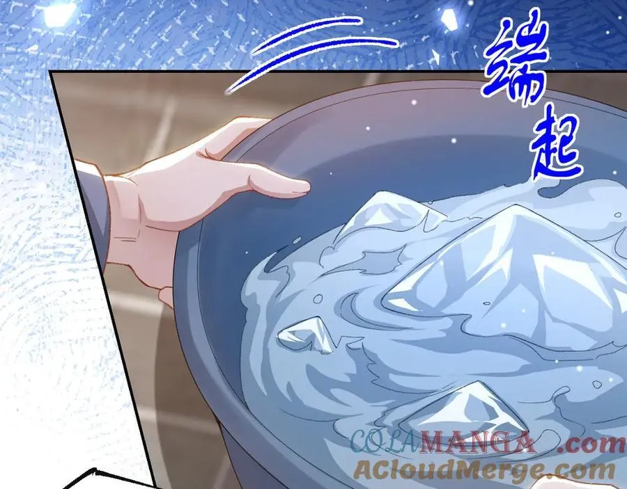 第177话 拍摄基地失火？！60