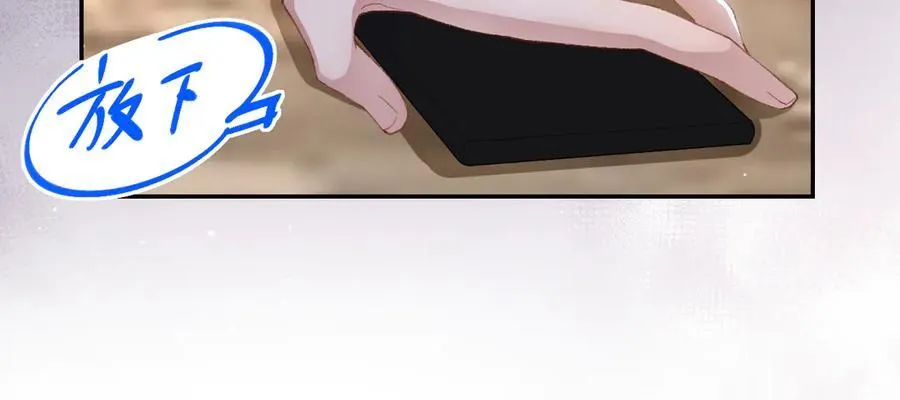 第180话：AI换人？？17