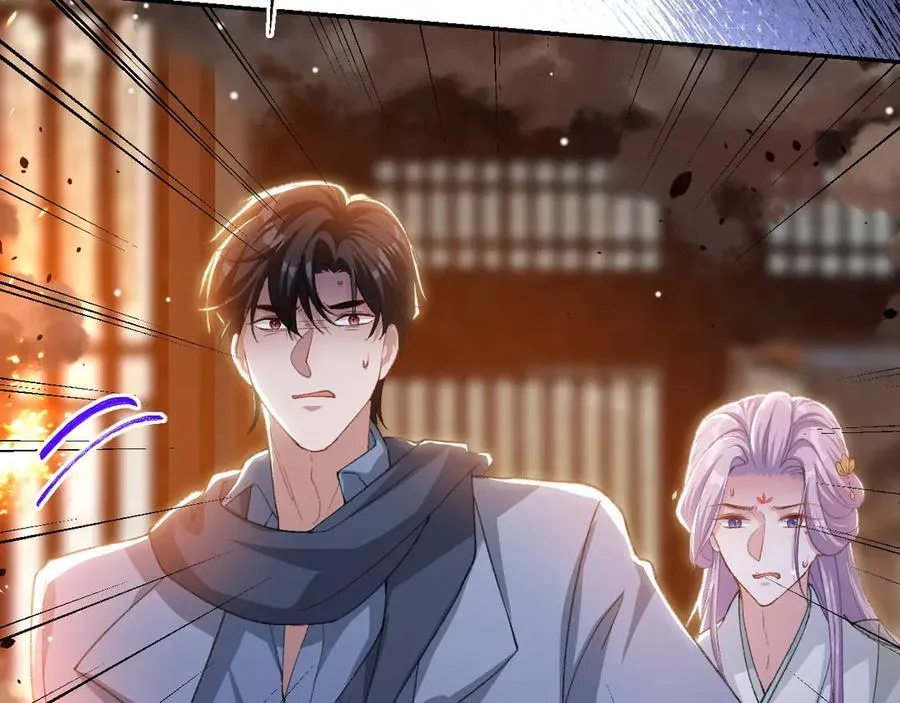 第177话 拍摄基地失火？！47