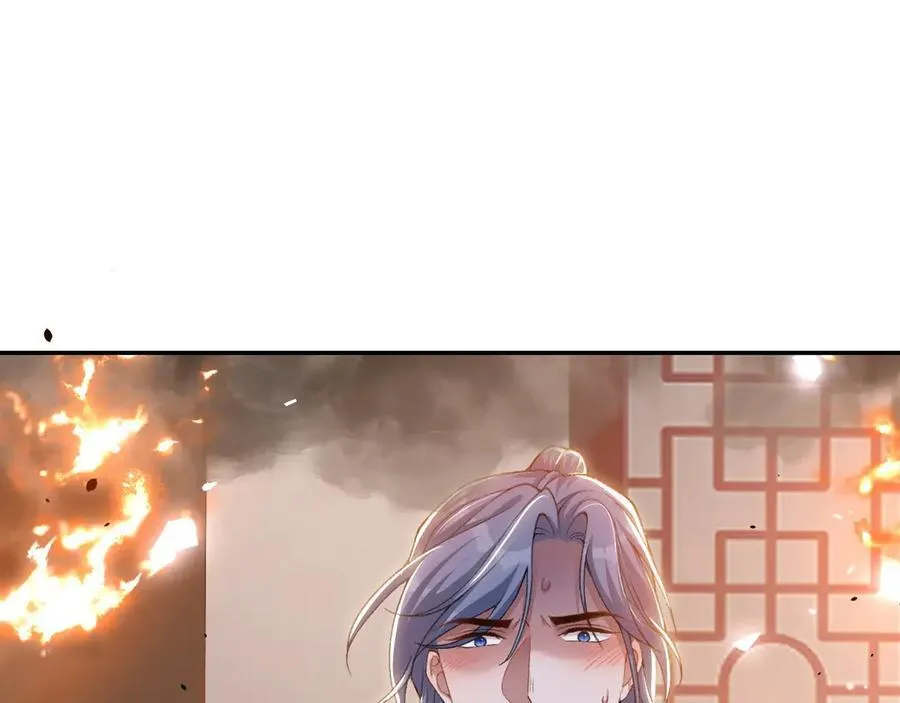 第177话 拍摄基地失火？！53