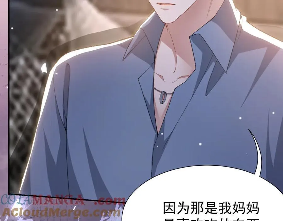 第179话 馄饨的含义30