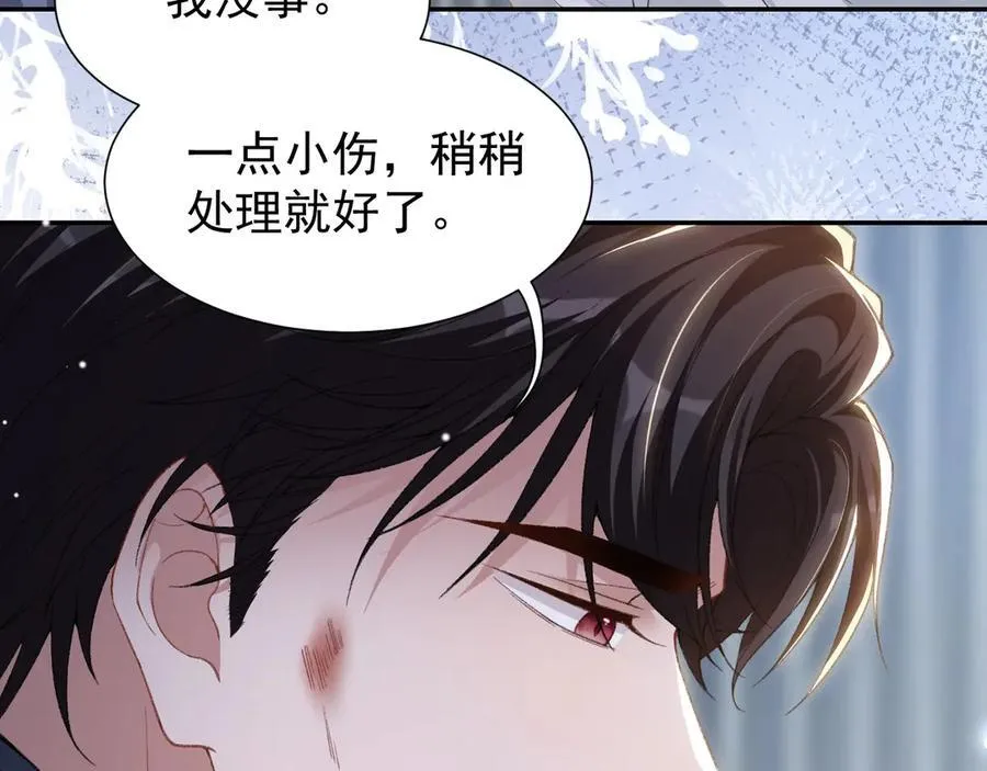 第178话 再添一把火31