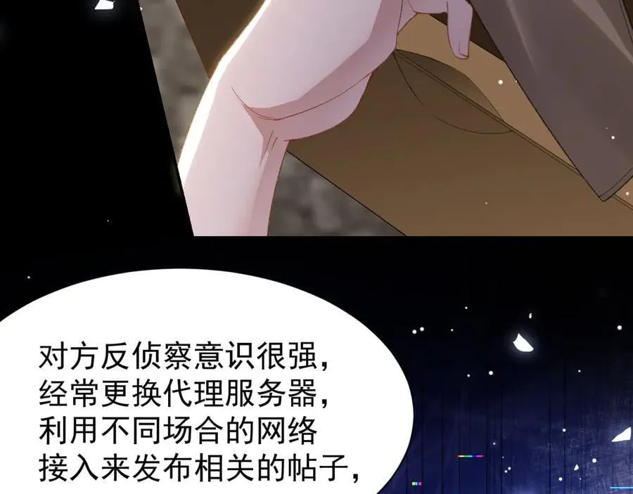 第180话：AI换人？？43