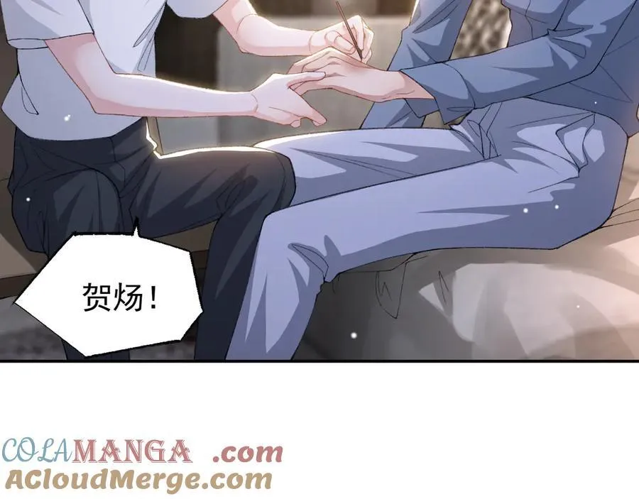 第179话 馄饨的含义27