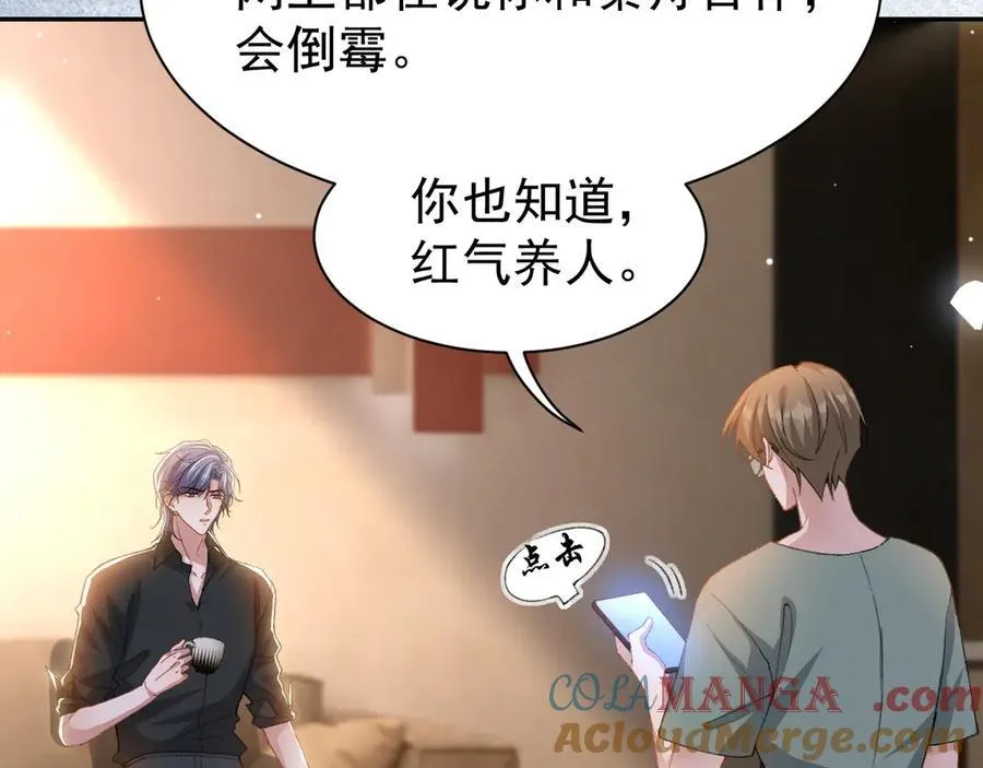 第180话：AI换人？？9