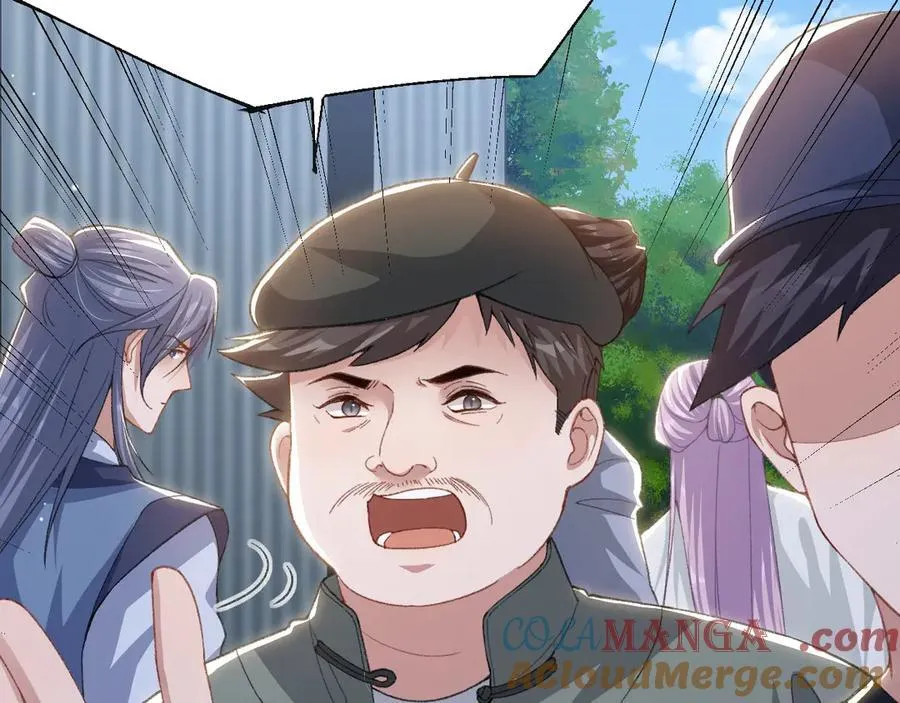 第178话 再添一把火21