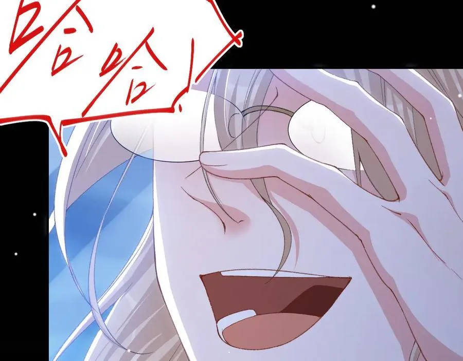 第178话 再添一把火49