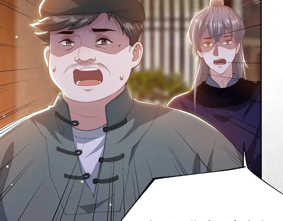 第177话 拍摄基地失火？！56