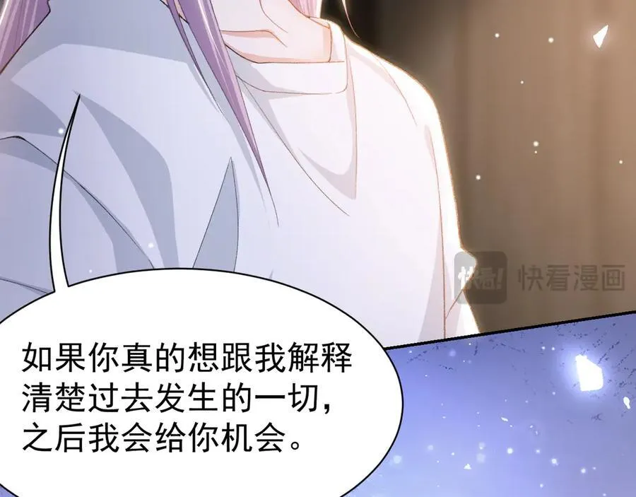 第179话 馄饨的含义43