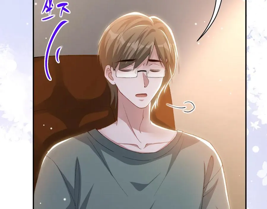 第179话 馄饨的含义58