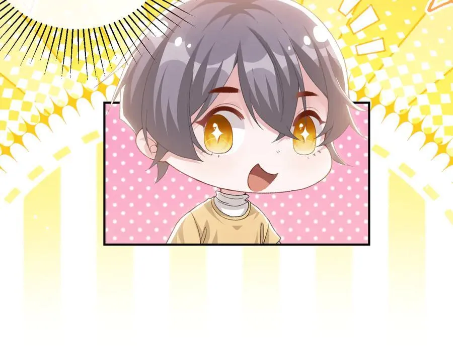 第181话：3亿钻戒送别人了！25