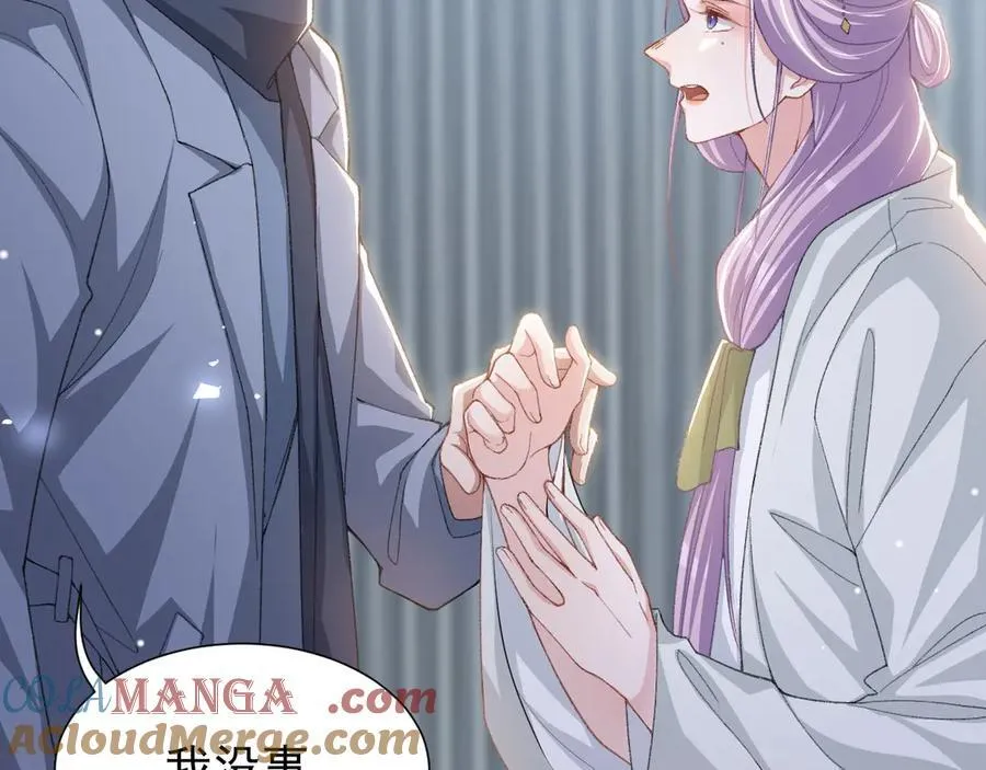 第178话 再添一把火30