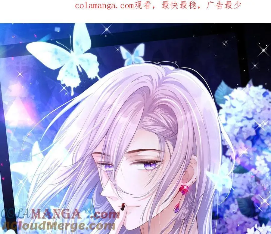 第177话 拍摄基地失火？！0