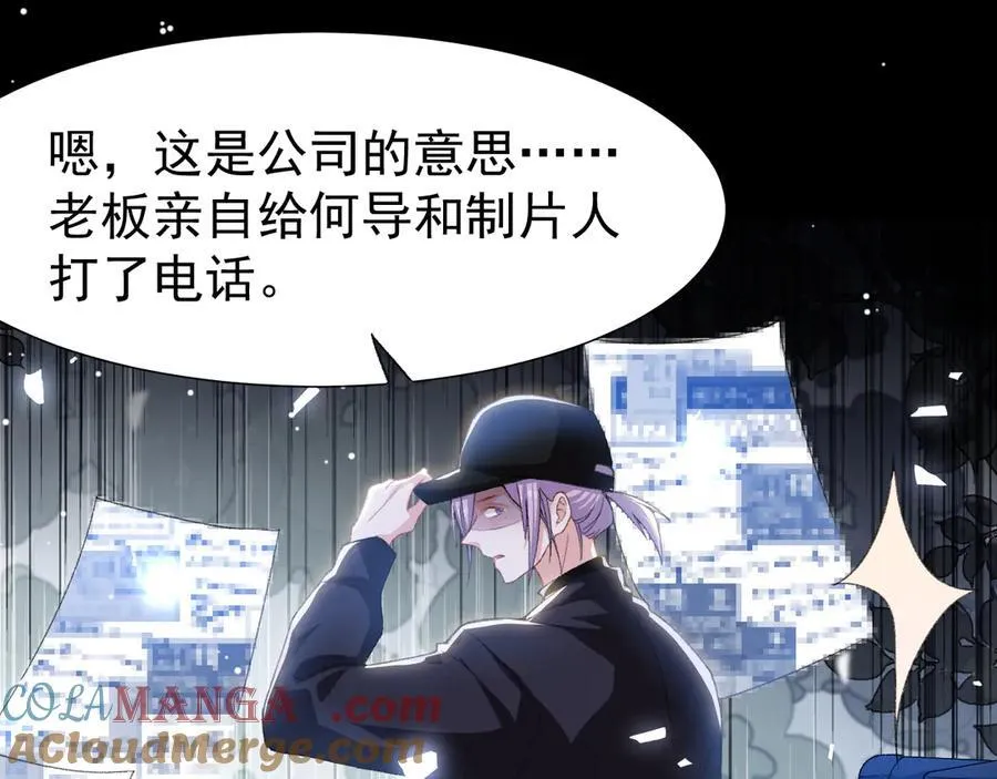 第180话：AI换人？？6