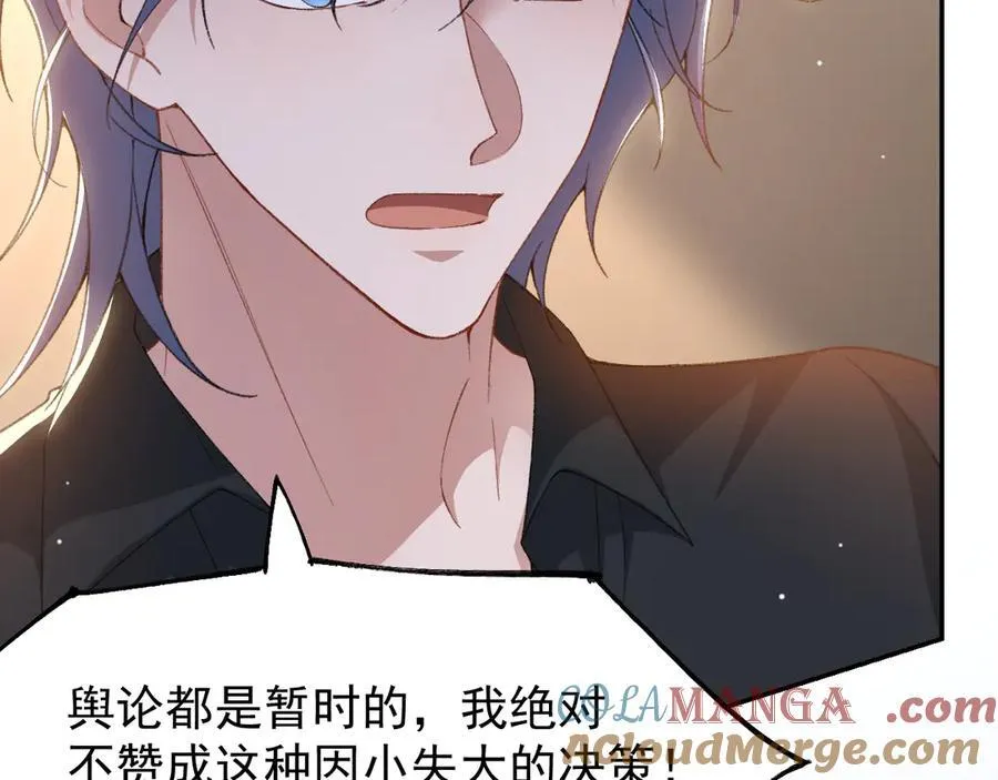 第180话：AI换人？？21