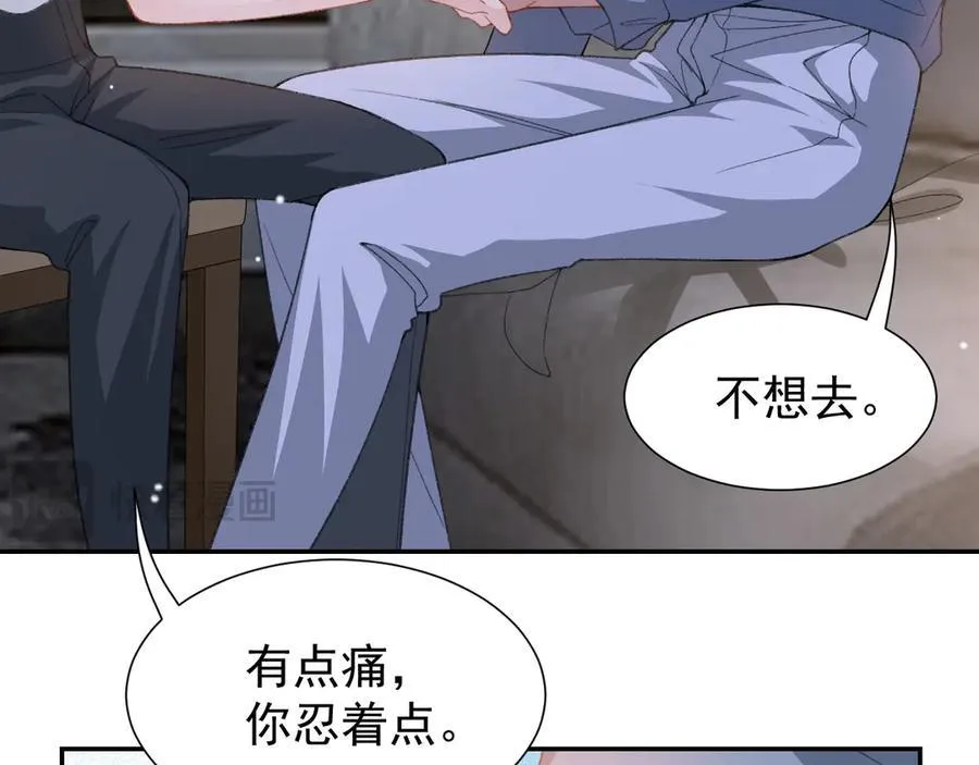 第179话 馄饨的含义11