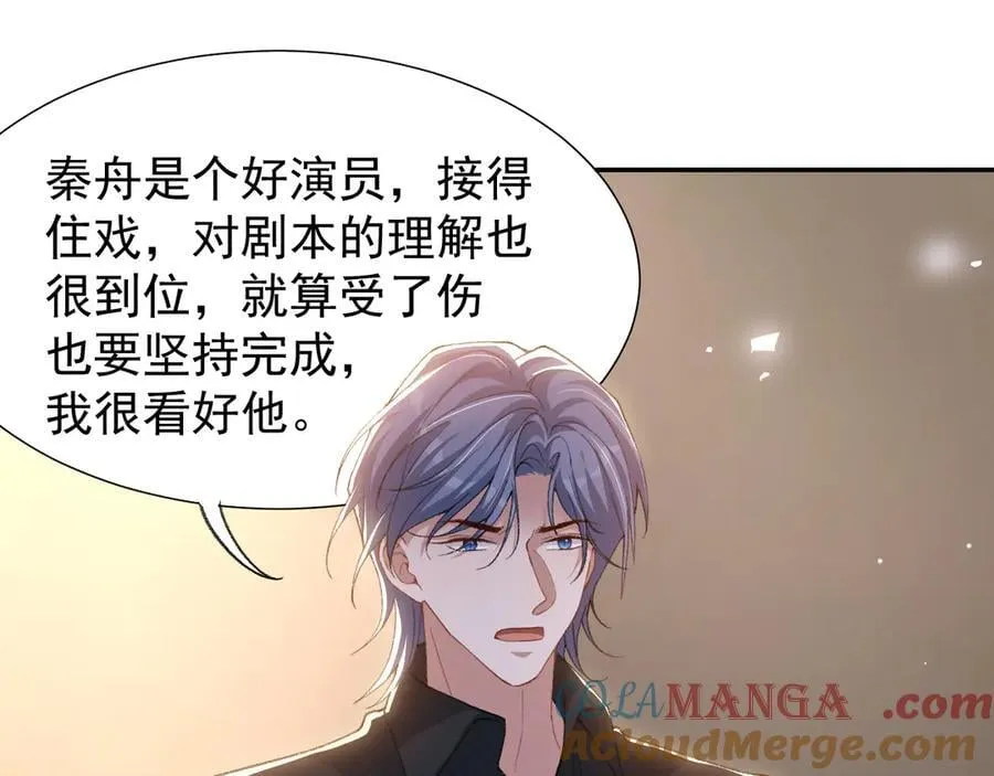 第180话：AI换人？？18