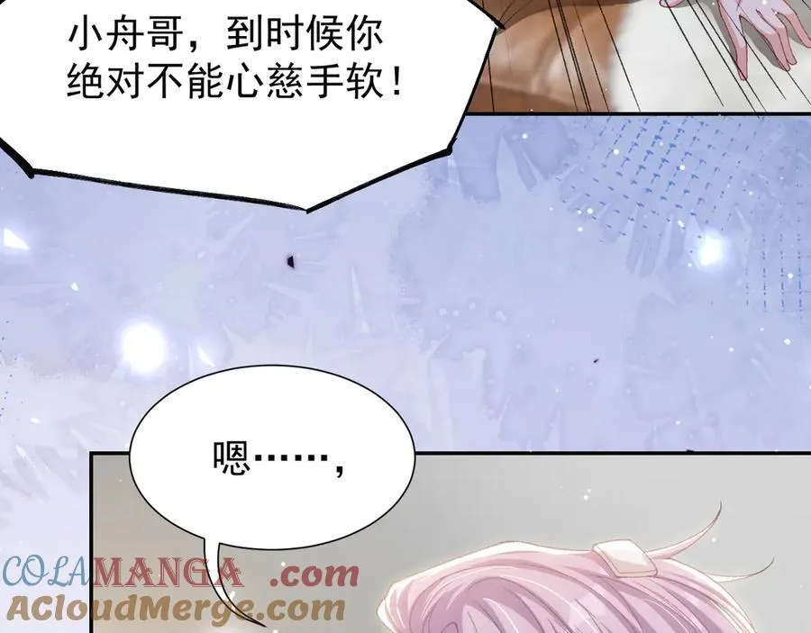 第180话：AI换人？？57