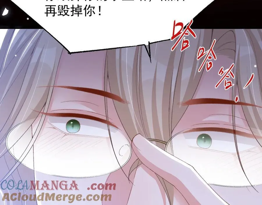 第179话 馄饨的含义6