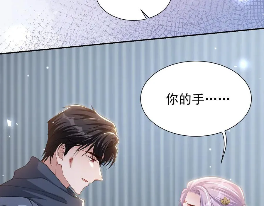 第178话 再添一把火29