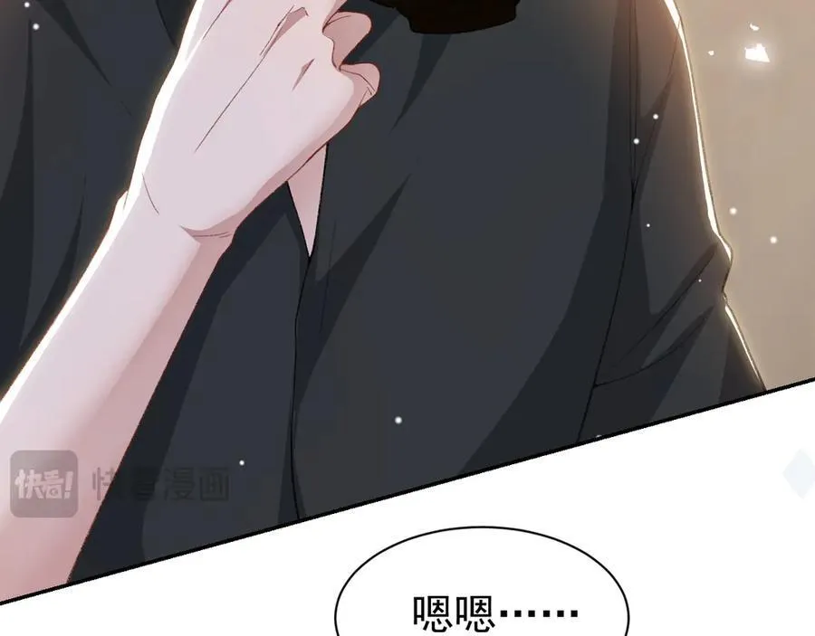 第179话 馄饨的含义68