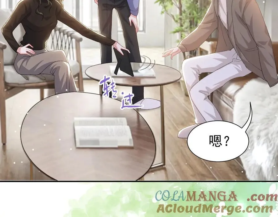 第180话：AI换人？？69