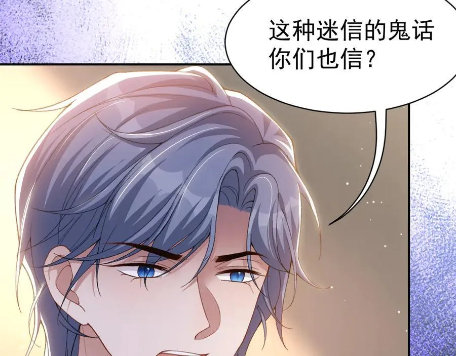 第180话：AI换人？？11