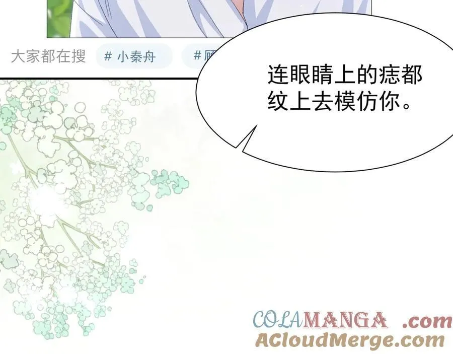 第180话：AI换人？？72